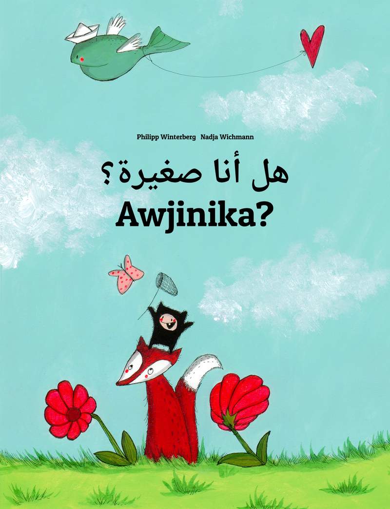 Awjinika?